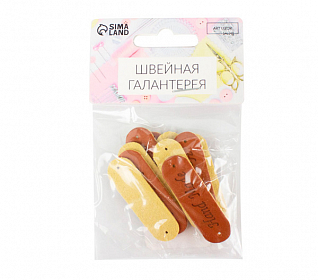 Нашивки "Hand made" 4,5х1,3см